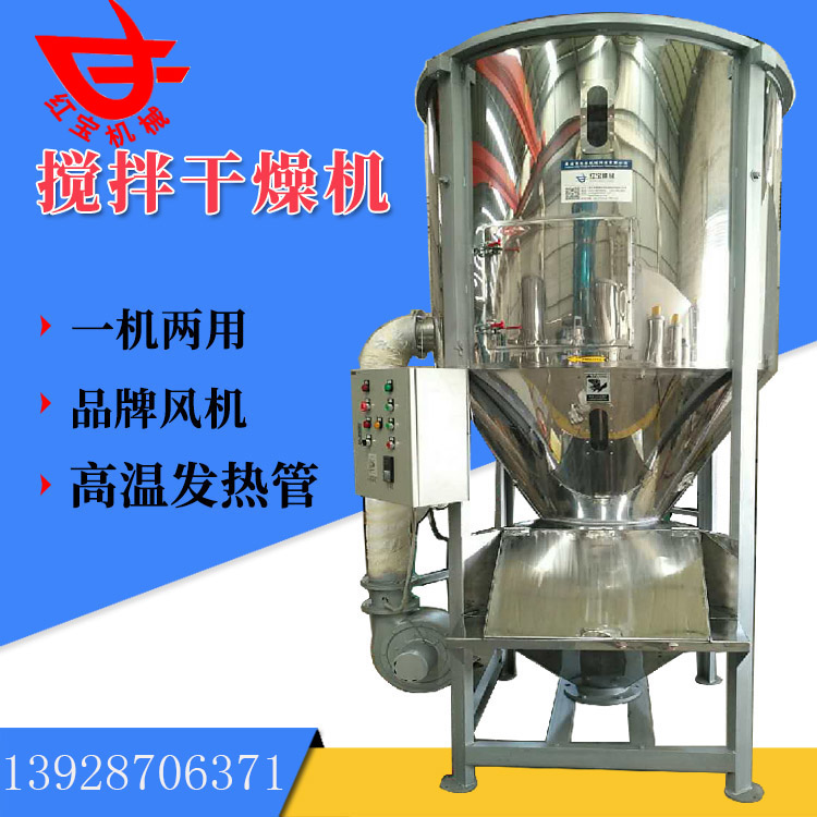 熔喷料1000kg时博官网·(中国)官方网站现货多功能 厂家批发